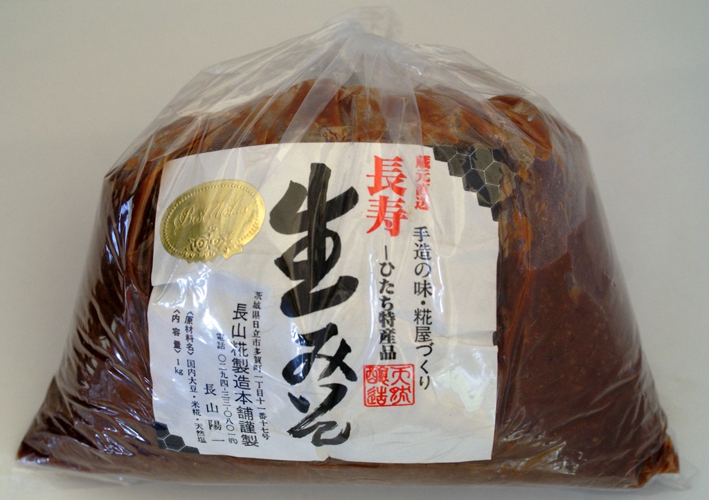 SALE／83%OFF】 柿の種 赤鬼 青鬼 唐辛子味 わさび味 110g×42個 fucoa.cl